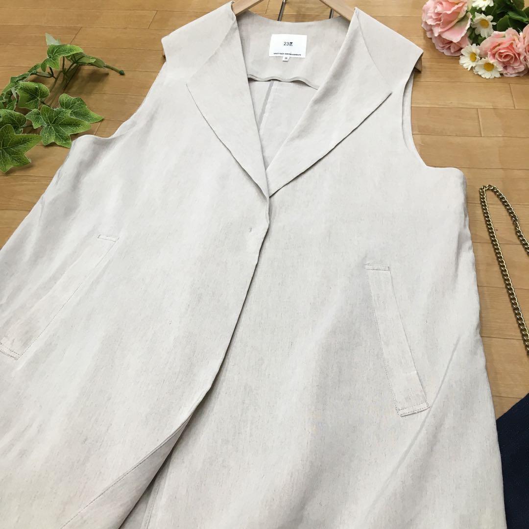 定価38500円 23区 ベスト ジレ ベージュ ストレッチ