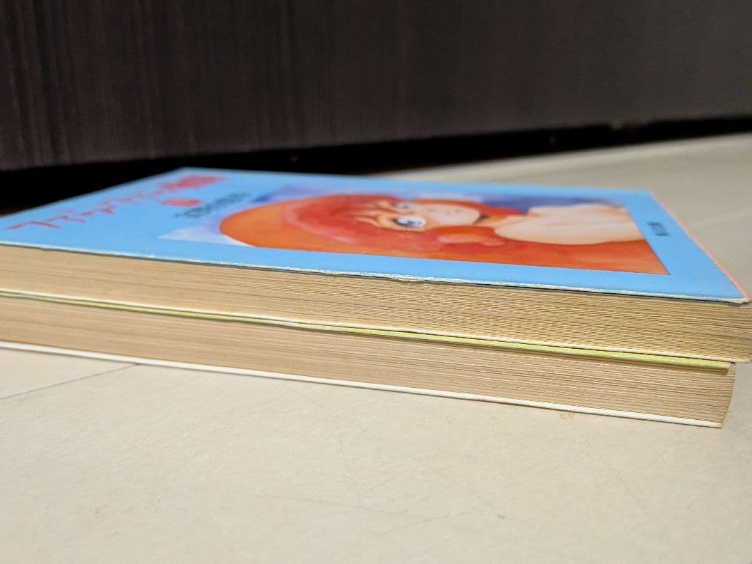 ファウ・ファウ物語 上巻下巻2冊 初版本　中古品 富野由悠季 聖戦士ダンバイン