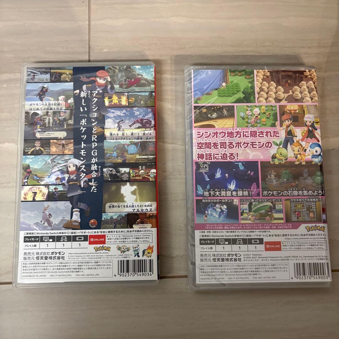 [極美品]Nintendo Switch Lite ポケモンデザイン