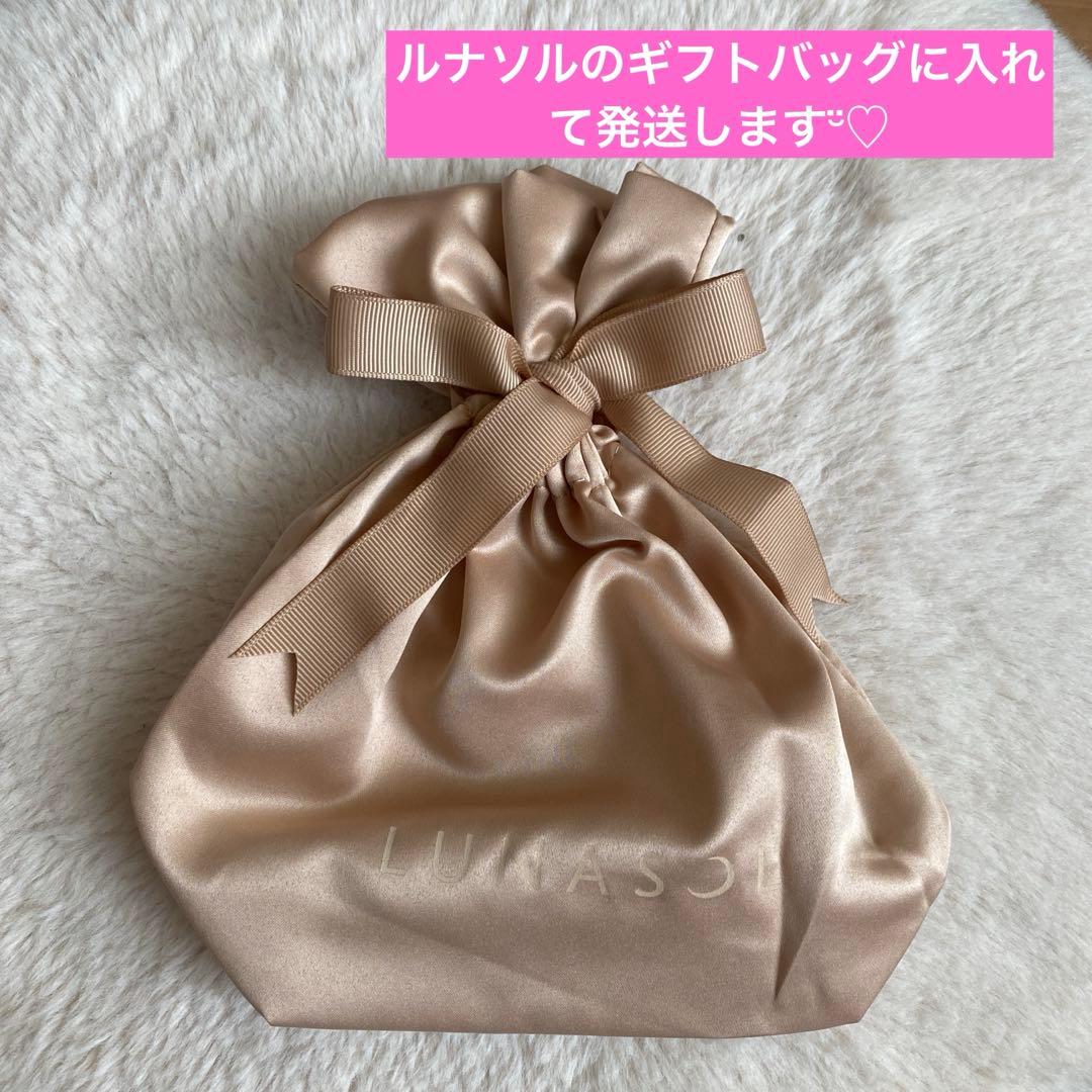 新品♡未開封　ルナソル アイカラーレーション18 アイシャドウ