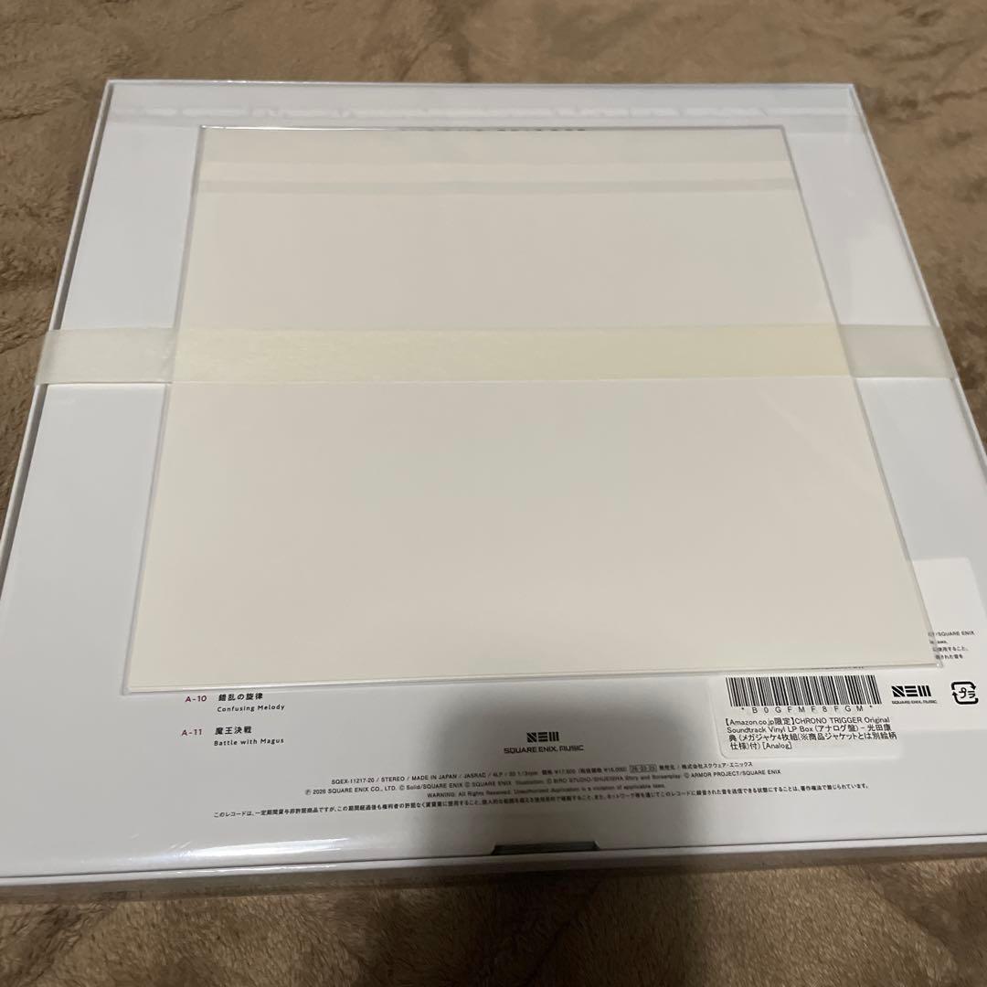 新品CHRONO TRIGGER Vinyl クロノ・トリガー アナログレコード