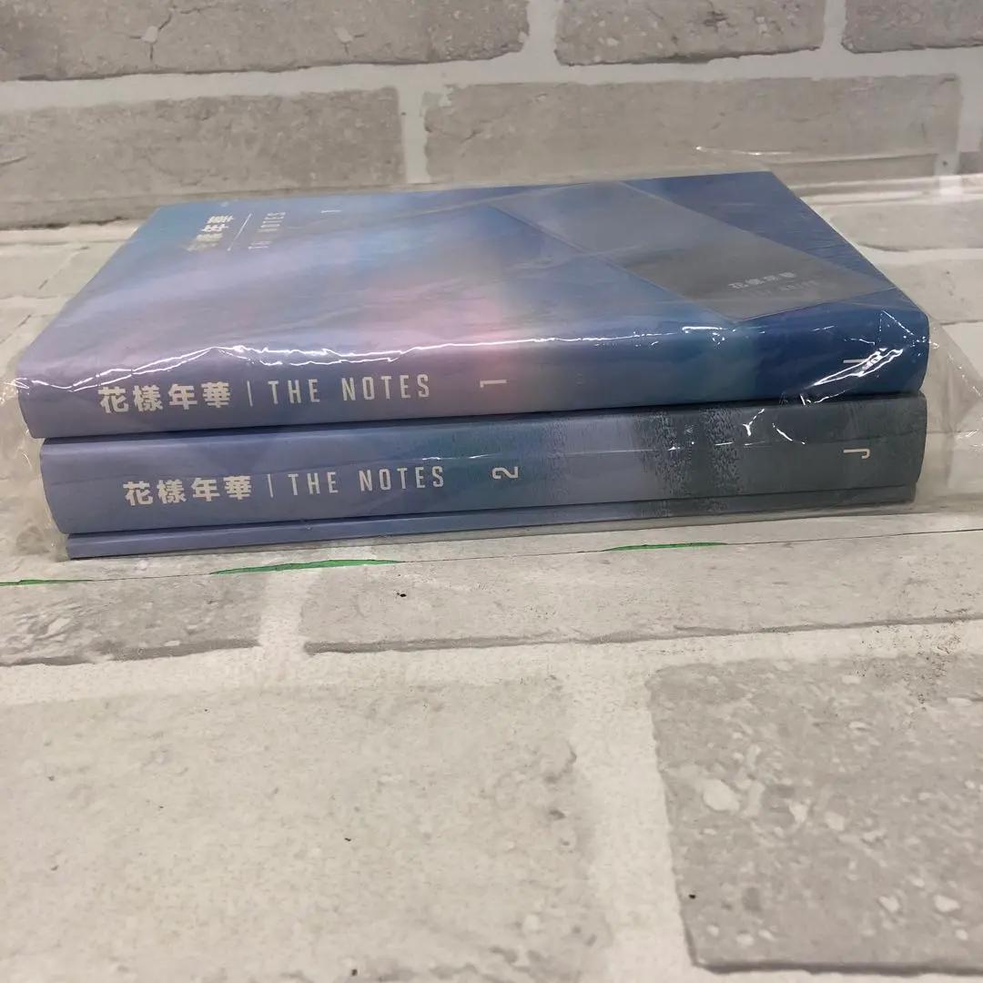 D5119 BTS 花様年華 THE NOTES 1＆2 【未開封】