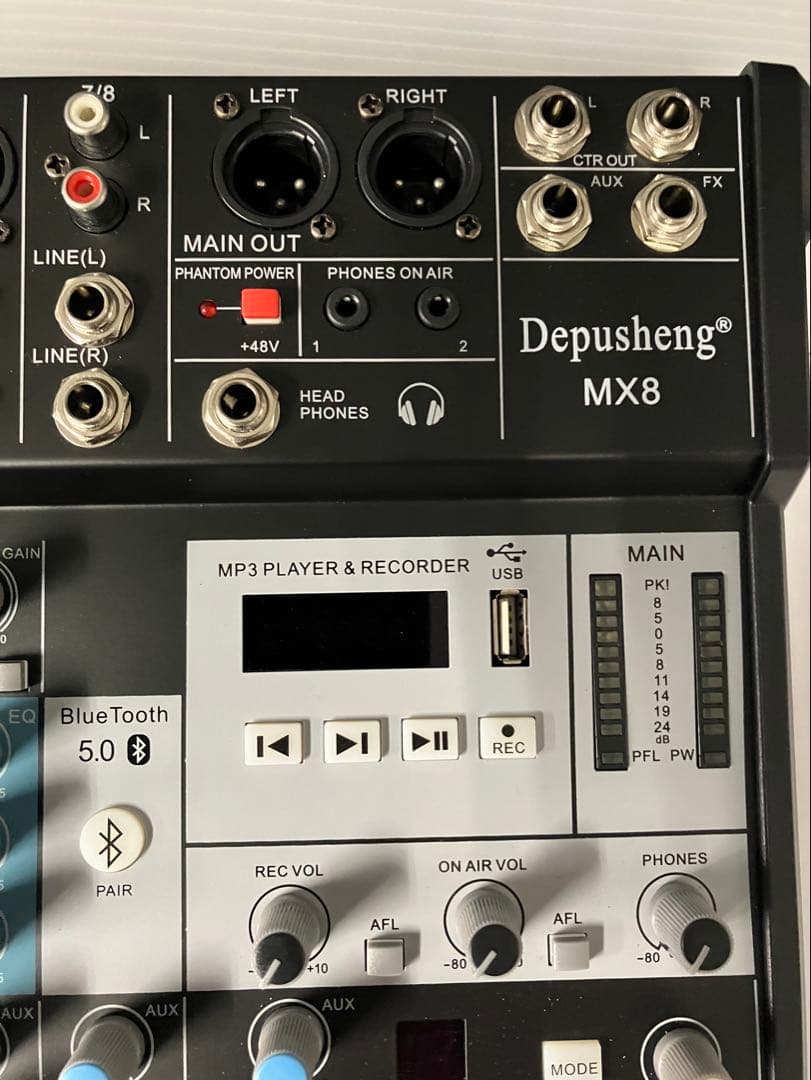 美品元箱入りDepusheng MX8 アナログミキサーエフェクト付きです。