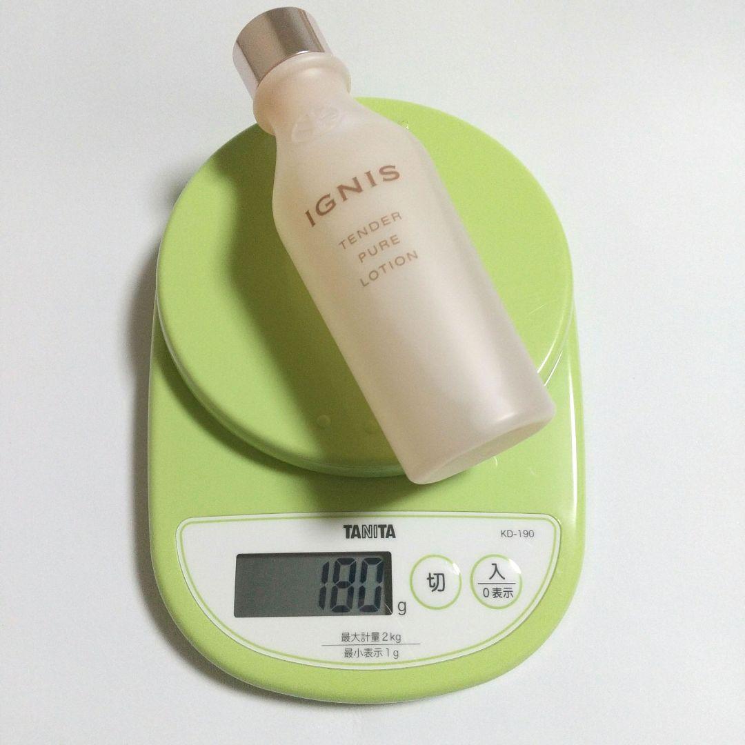 【未使用・箱なし】アルビオン イグニス テンダー ピュア ローション クリーム