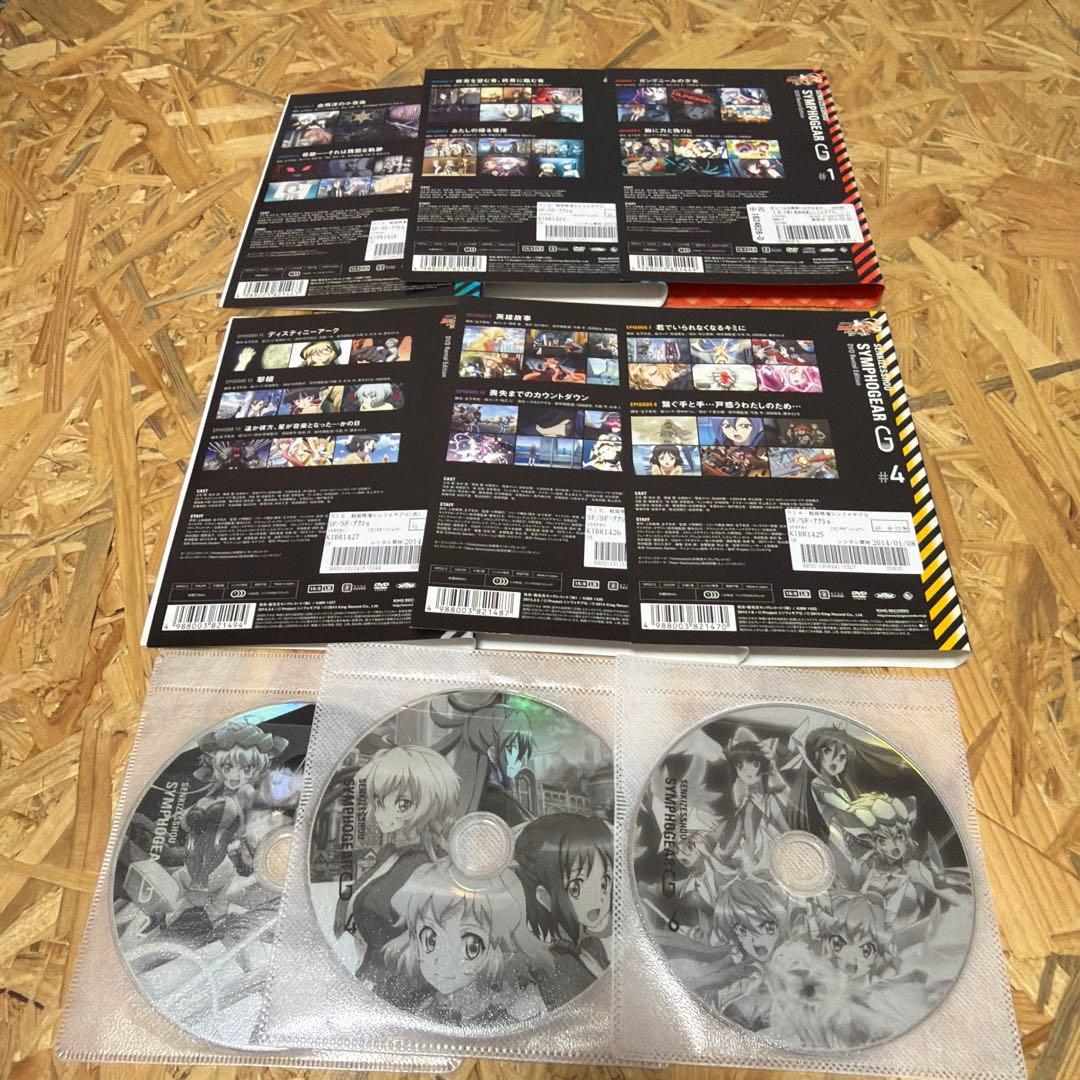 全18巻 戦姫絶唱シンフォギア DVD 1期 2期 3期 レンタル落ち