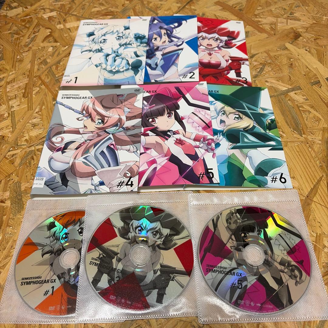 全18巻 戦姫絶唱シンフォギア DVD 1期 2期 3期 レンタル落ち