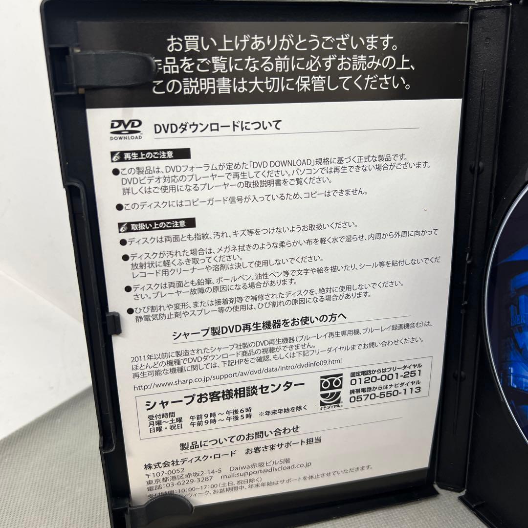 カンサスシティの爆弾娘 DVD 復刻シネマライブラリー ラクエル・ウェルチ