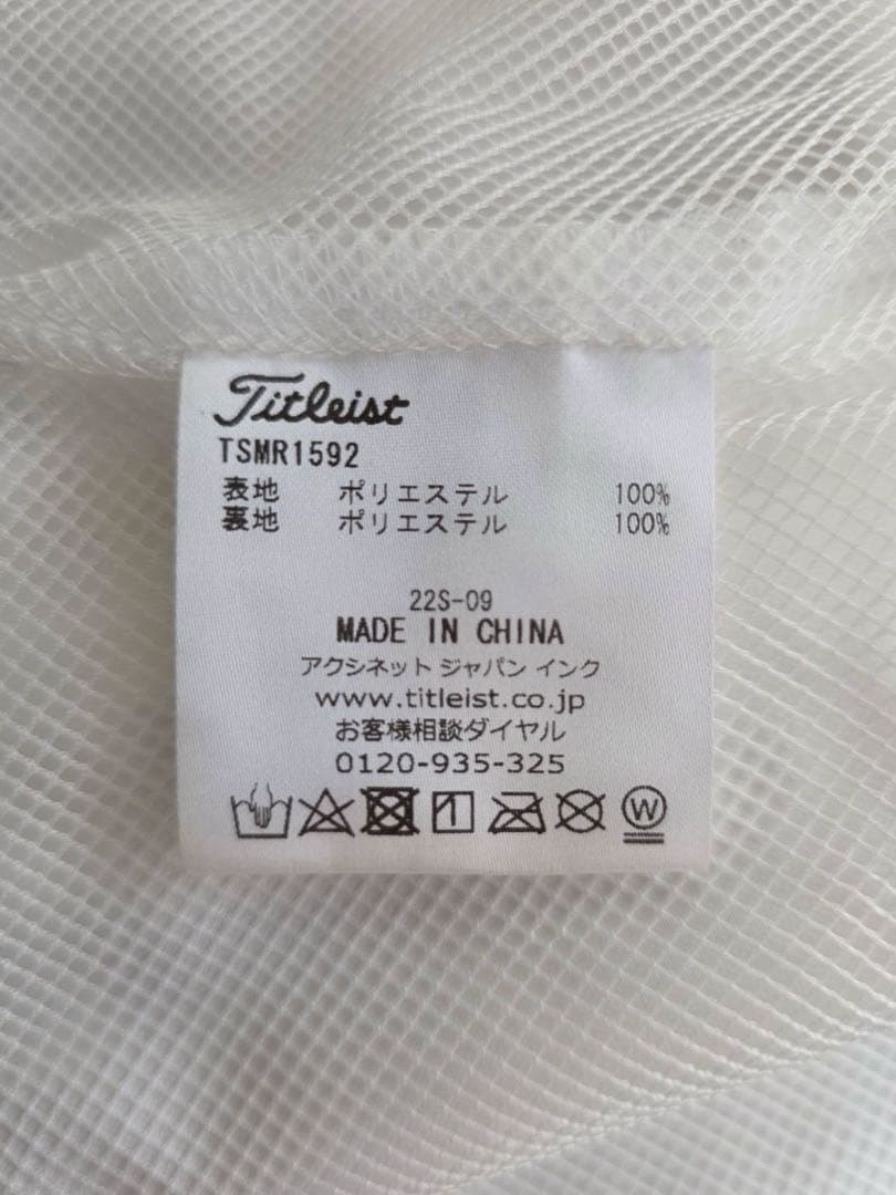 【きり】Titleist レインウェア セットアップ ホワイト/ブラックL