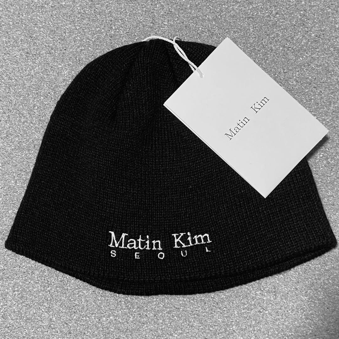 【Matin Kim】ニット帽ビーニー　ブラック　《韓国正規品》　新品未使用