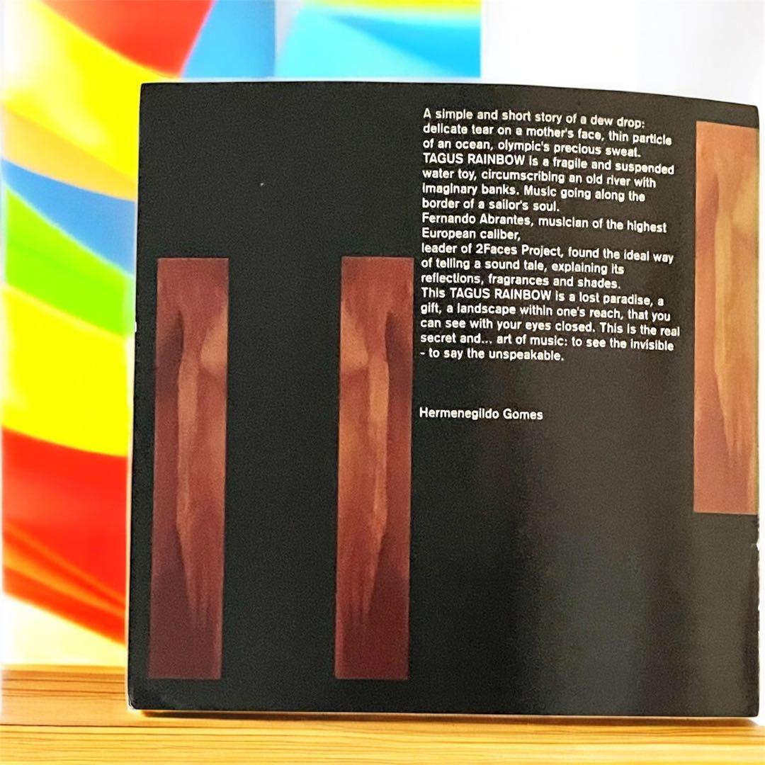 【超希少盤】Fernando Abrantes 2 Faces CD プレミア