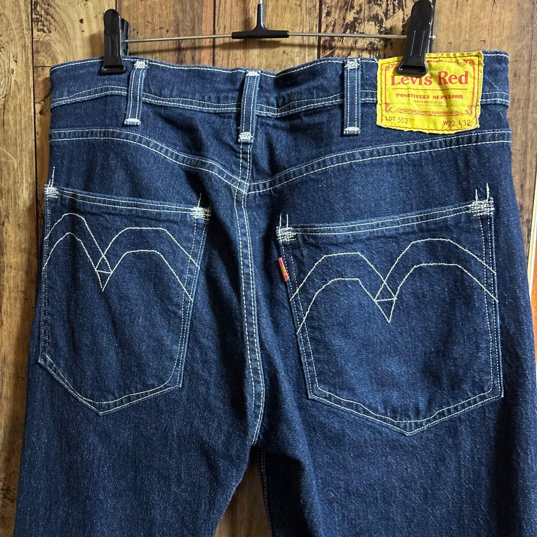 本日限定価格❗️キムタクリーバイスレッドデニムセットアップ❗️