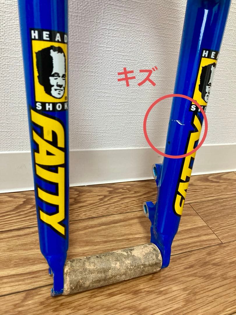 【キャノンデール】フロントフォーク
