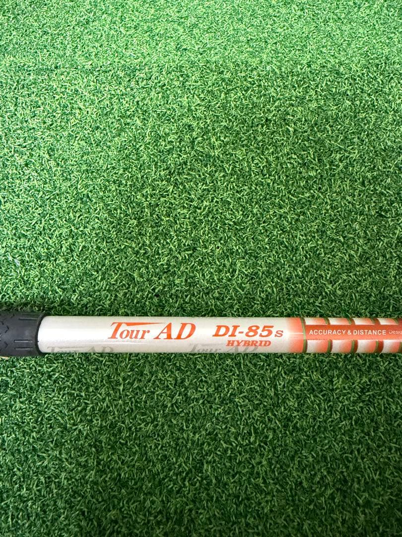 MYSTERY CHT 811 UT19度 ・TourAD DI-85s