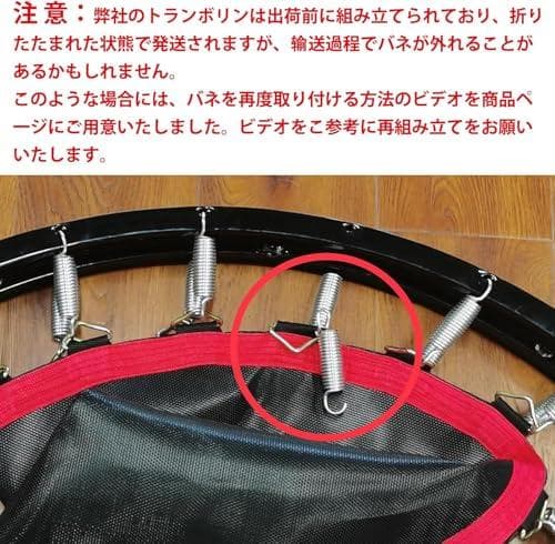 新モデル トランポリン 耐荷重200kg 折りたたみ式 ジム 家庭用 室内兼用