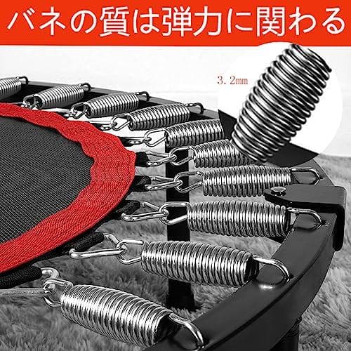 新モデル トランポリン 耐荷重200kg 折りたたみ式 ジム 家庭用 室内兼用
