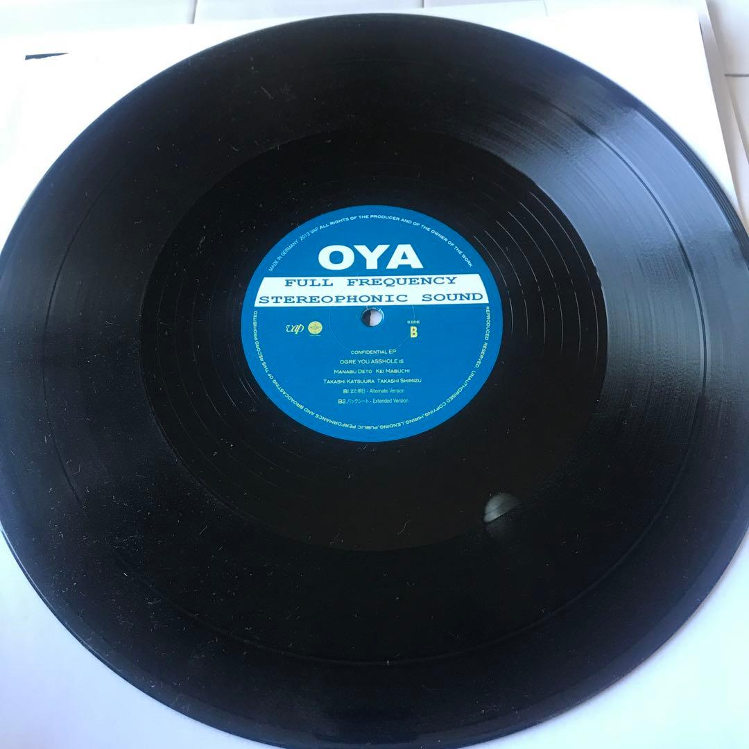 ogre you asshole confidential ep レコード