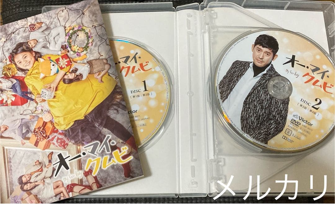 韓国ドラマ　オー・マイ・クムビ　DVDBOX全巻セット