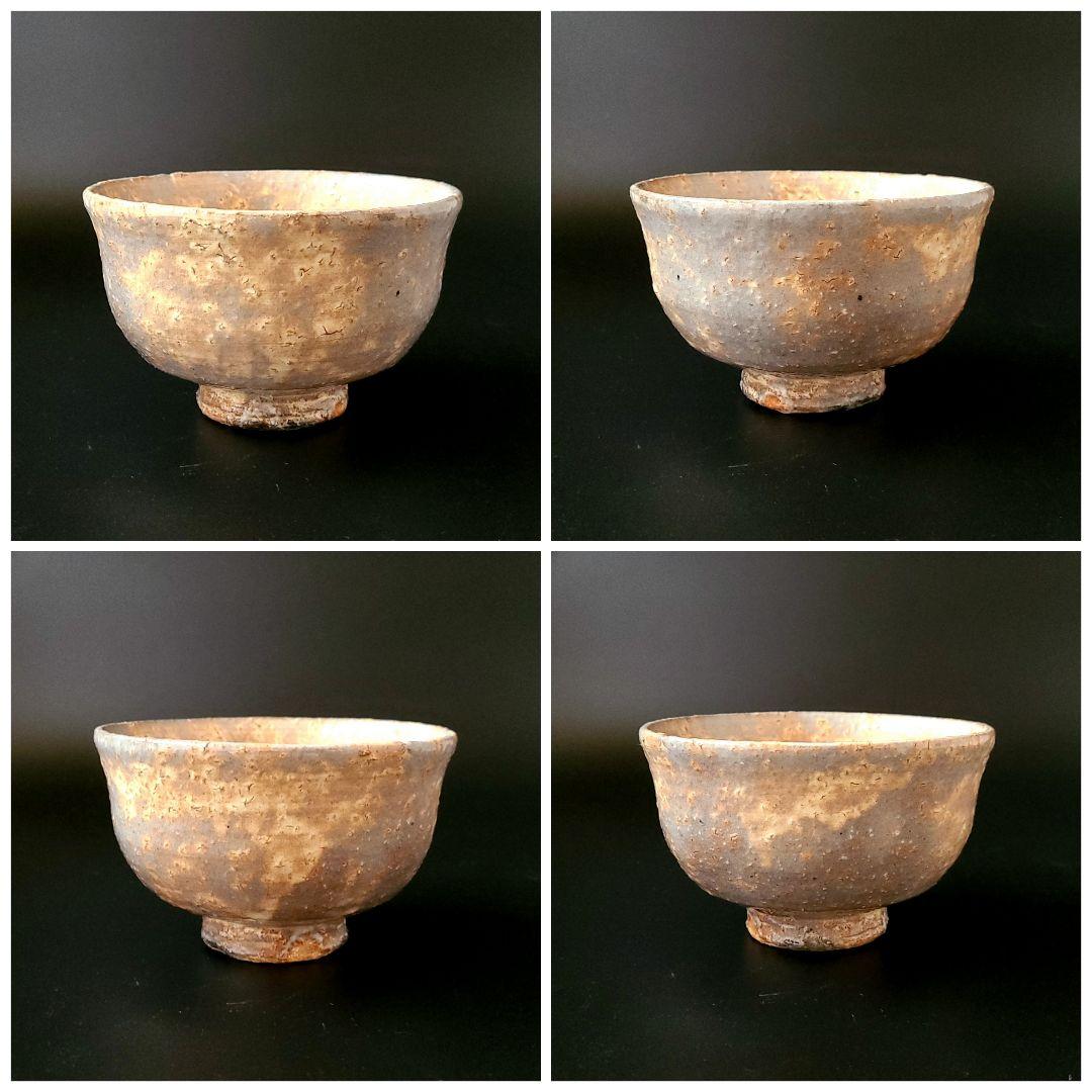茶道具 萩焼 茶碗 城山窯 松籟庵 金子信彦 共箱 陶芸 濃茶 茶会 稽古