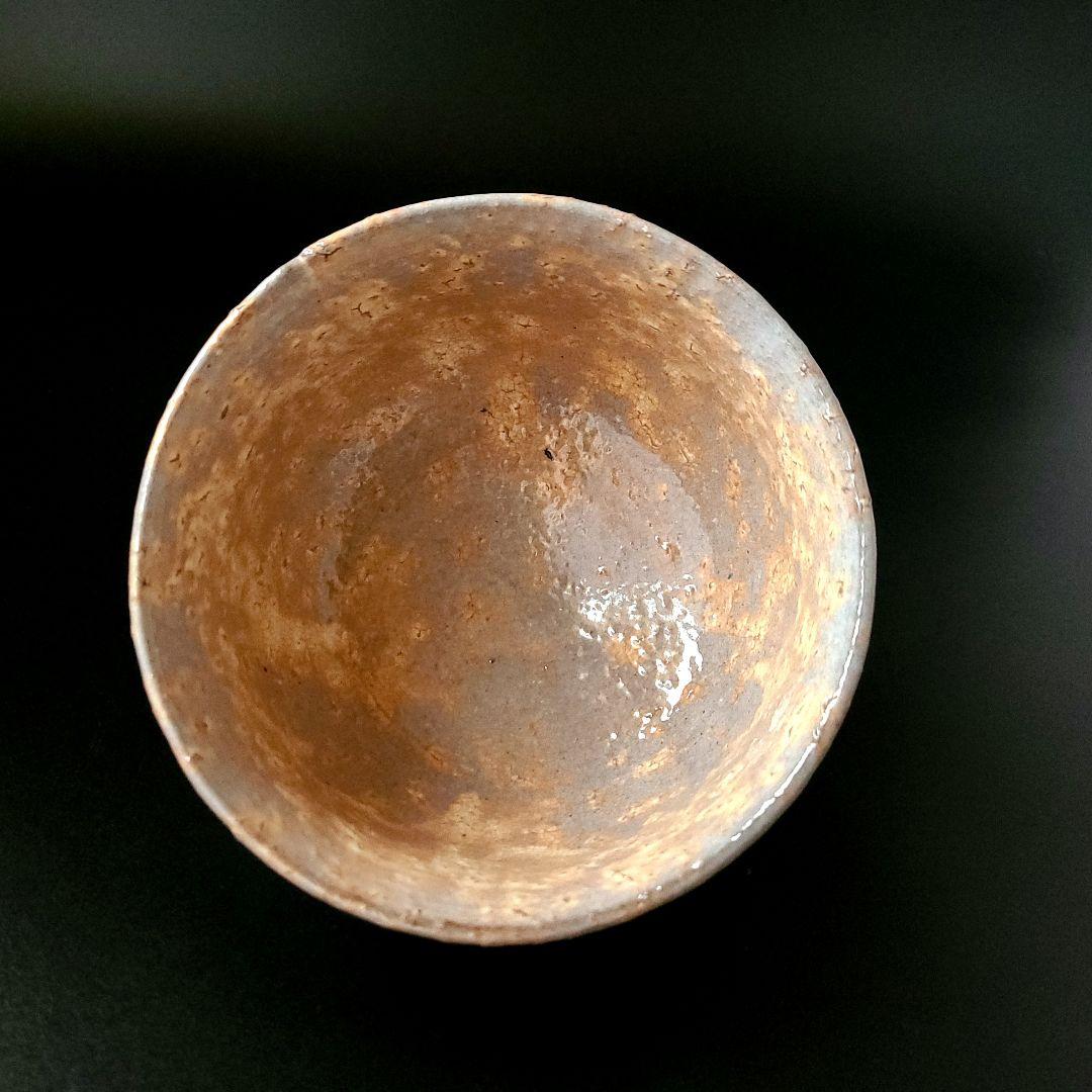 茶道具 萩焼 茶碗 城山窯 松籟庵 金子信彦 共箱 陶芸 濃茶 茶会 稽古