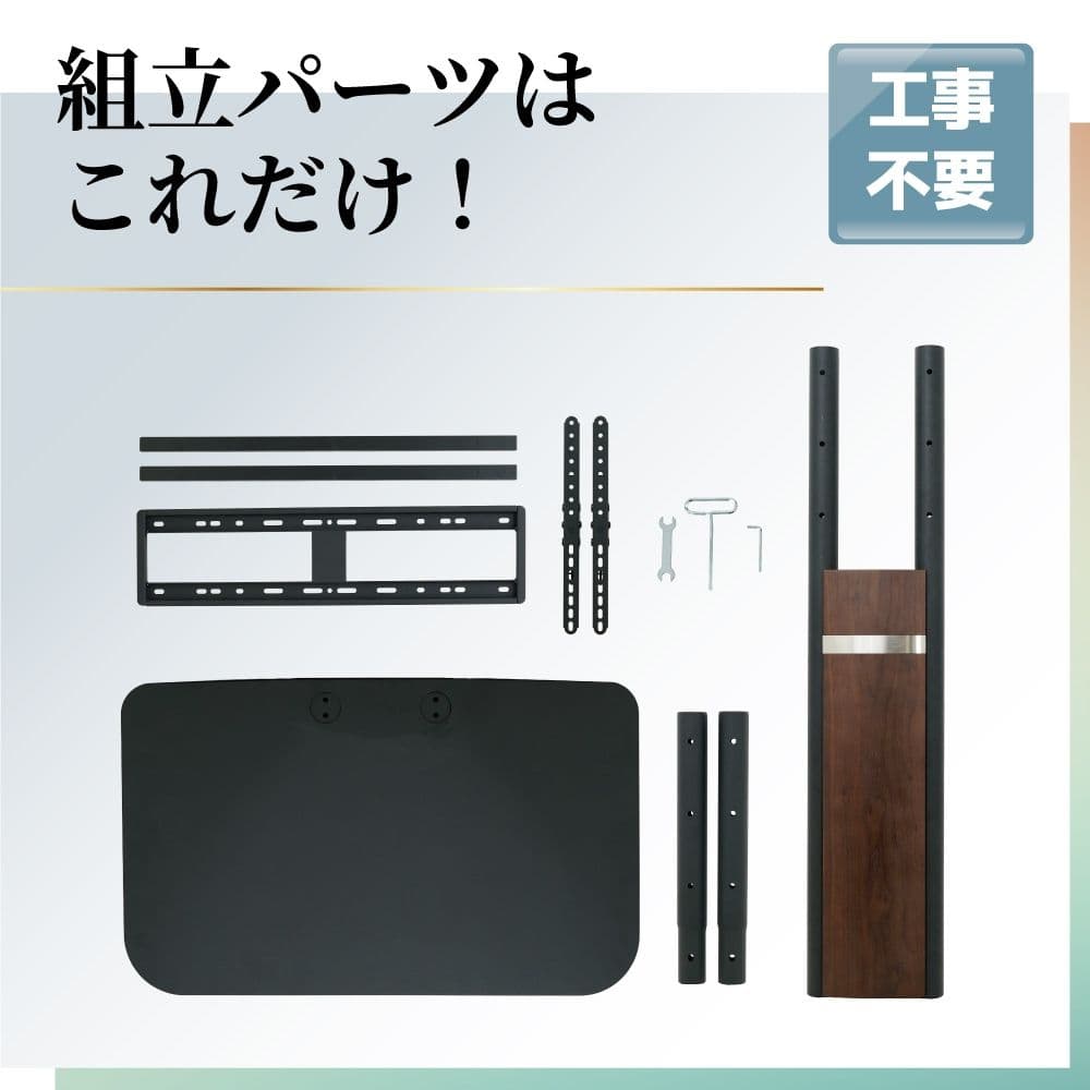 たぬきち出品　本体+オプションパーツ各1点ずつ