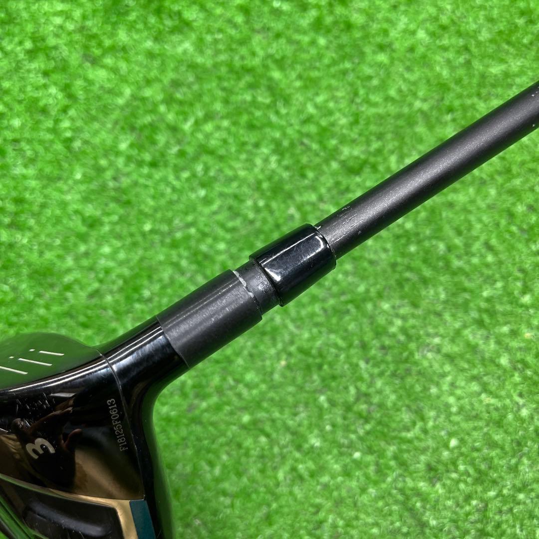 UFG-469 Callaway ROGUE STAR フェアウェイ3番