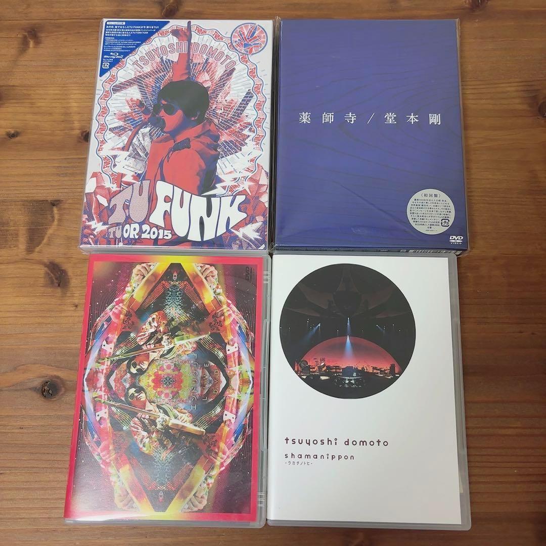 【まとめ】堂本剛 DVD 薬師寺 24CHANEL ファンタスティポ 未満都市