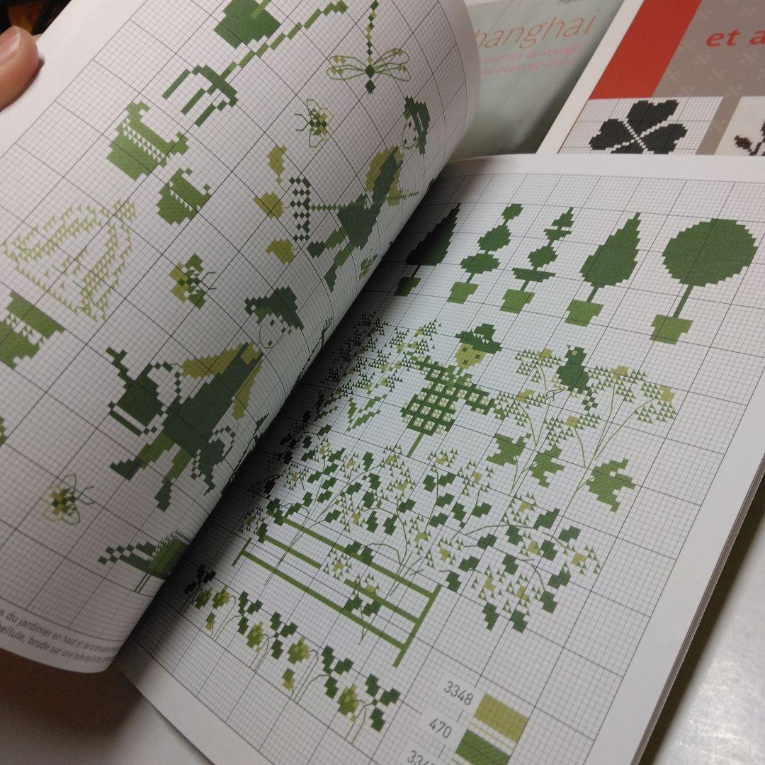 クロスステッチ洋書　三冊