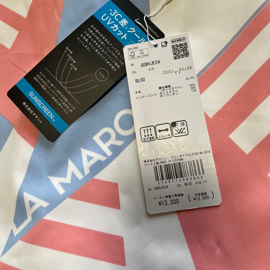 タグ付き新品　le coq sportif レディースゴルフウェア セット