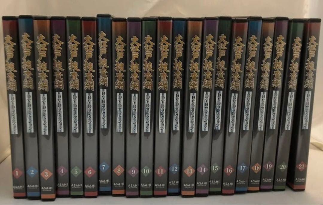 大江戸捜査網 DVDコレクション 全21巻セット 朝日新聞社