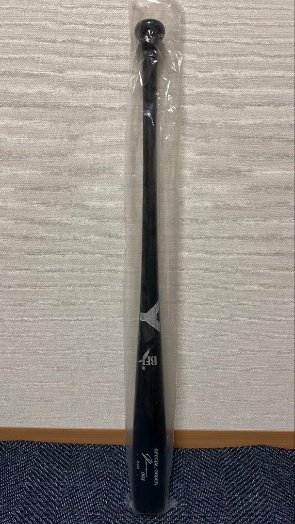 ヤナセ 木製バット 硬式用