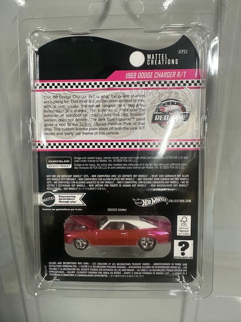 ホットウィール 1969 DODGE CHARGER R/T RLC ダッジ