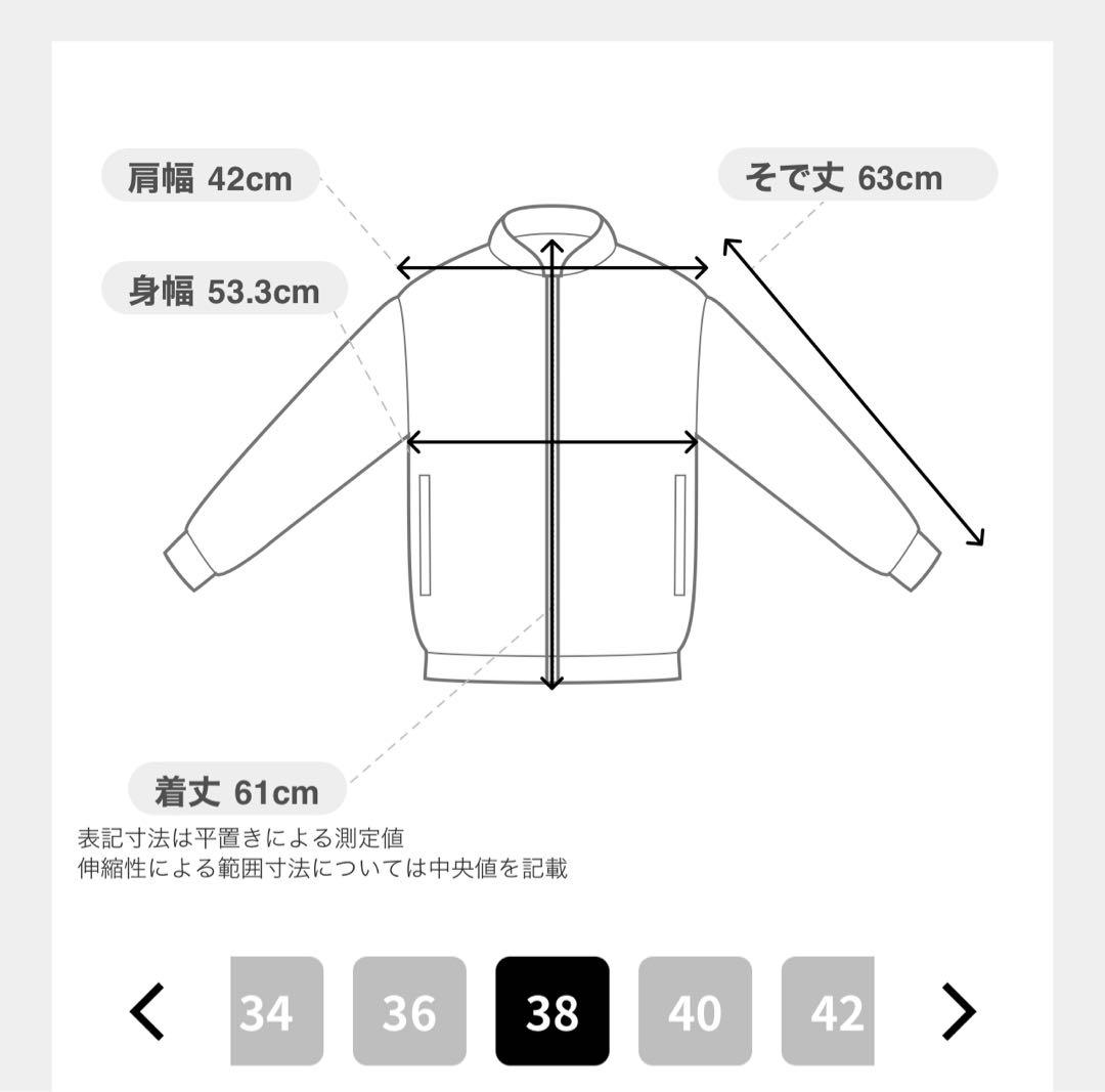 Schott 613UST ワンスタートール ライダース 38