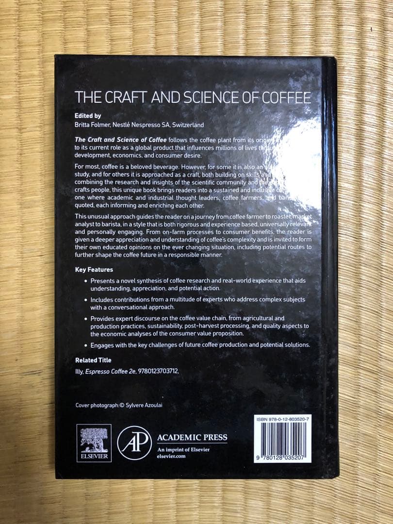 洋書 The Craft and Science of Coffee