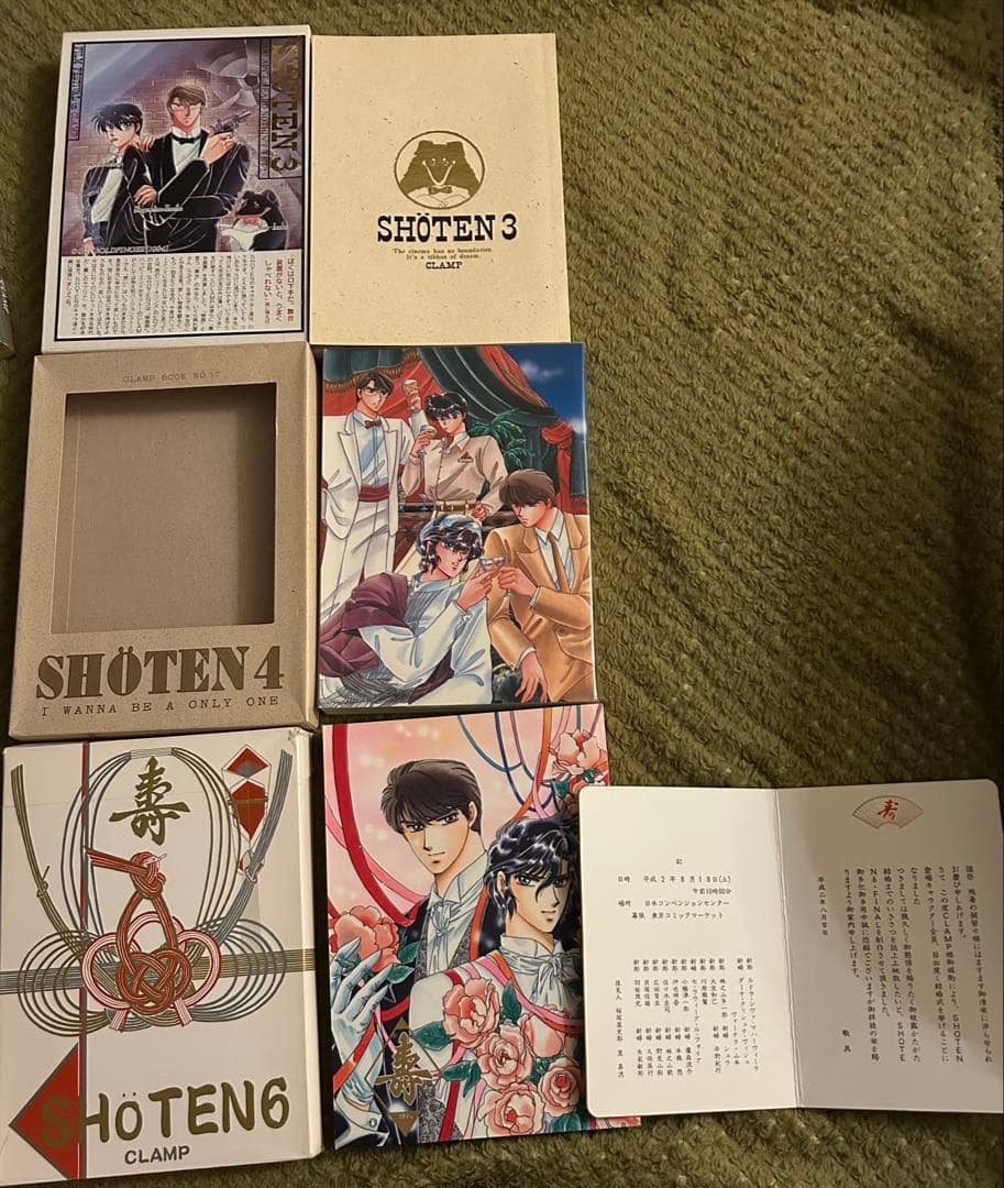 CLAMPオリジナル同人誌「SHOTEN 」1〜6セット