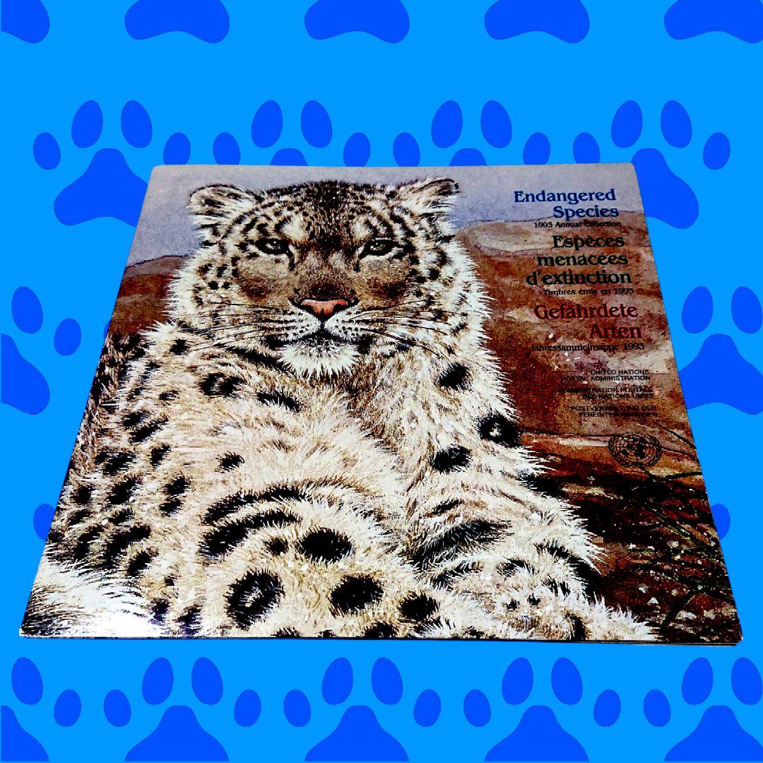 希少 国連発行 絶滅危惧種 記念切手コレクション1993〜1996年未使用切手付