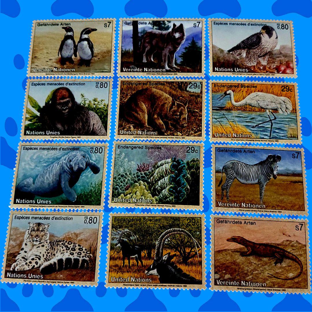 希少 国連発行 絶滅危惧種 記念切手コレクション1993〜1996年未使用切手付