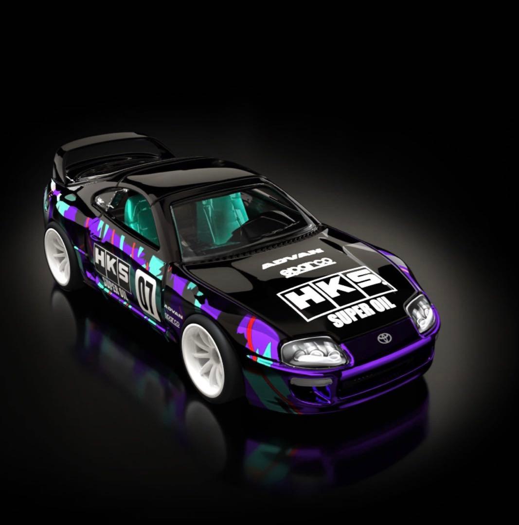 ま*ん様 ホットウィール RLC 限定1997 Toyota Supra HKS