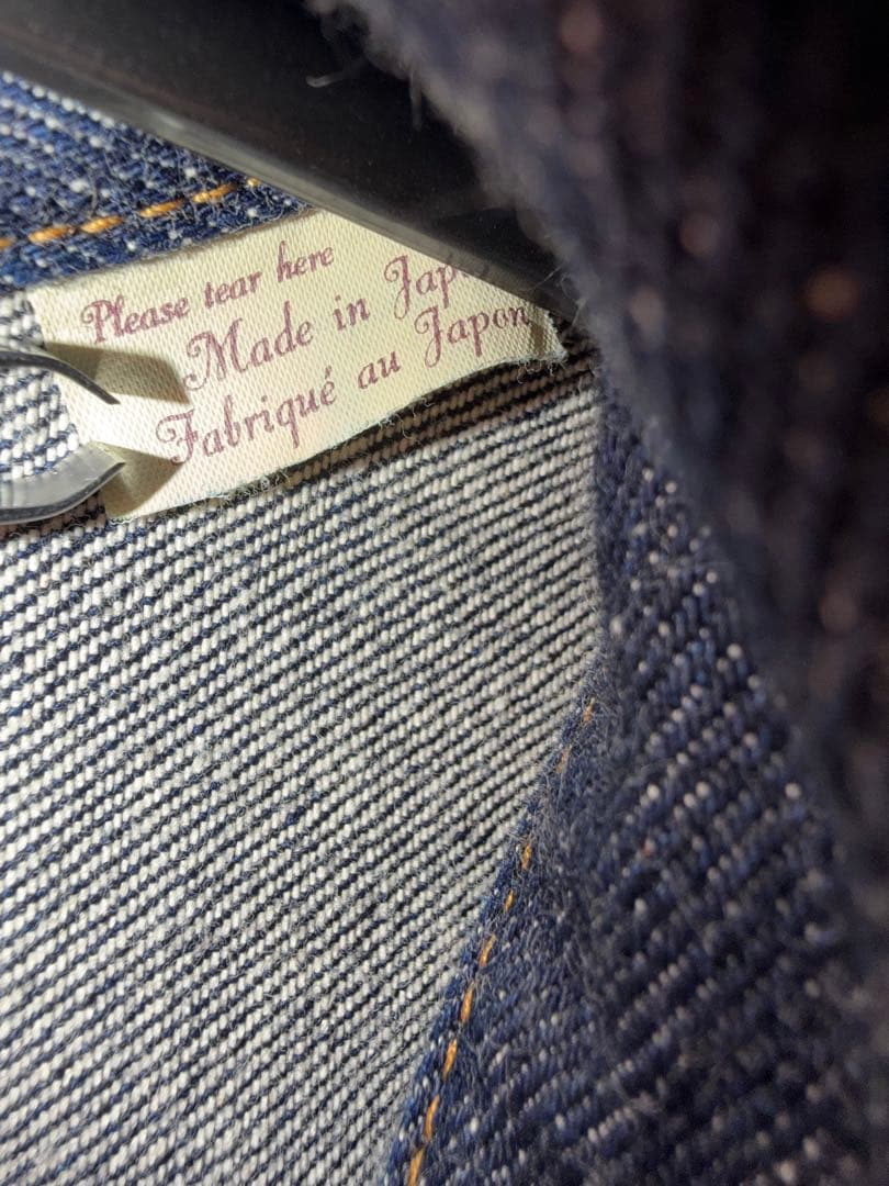 グ*フ様 LEVI’S 復刻 507XX デニムジャケット size42