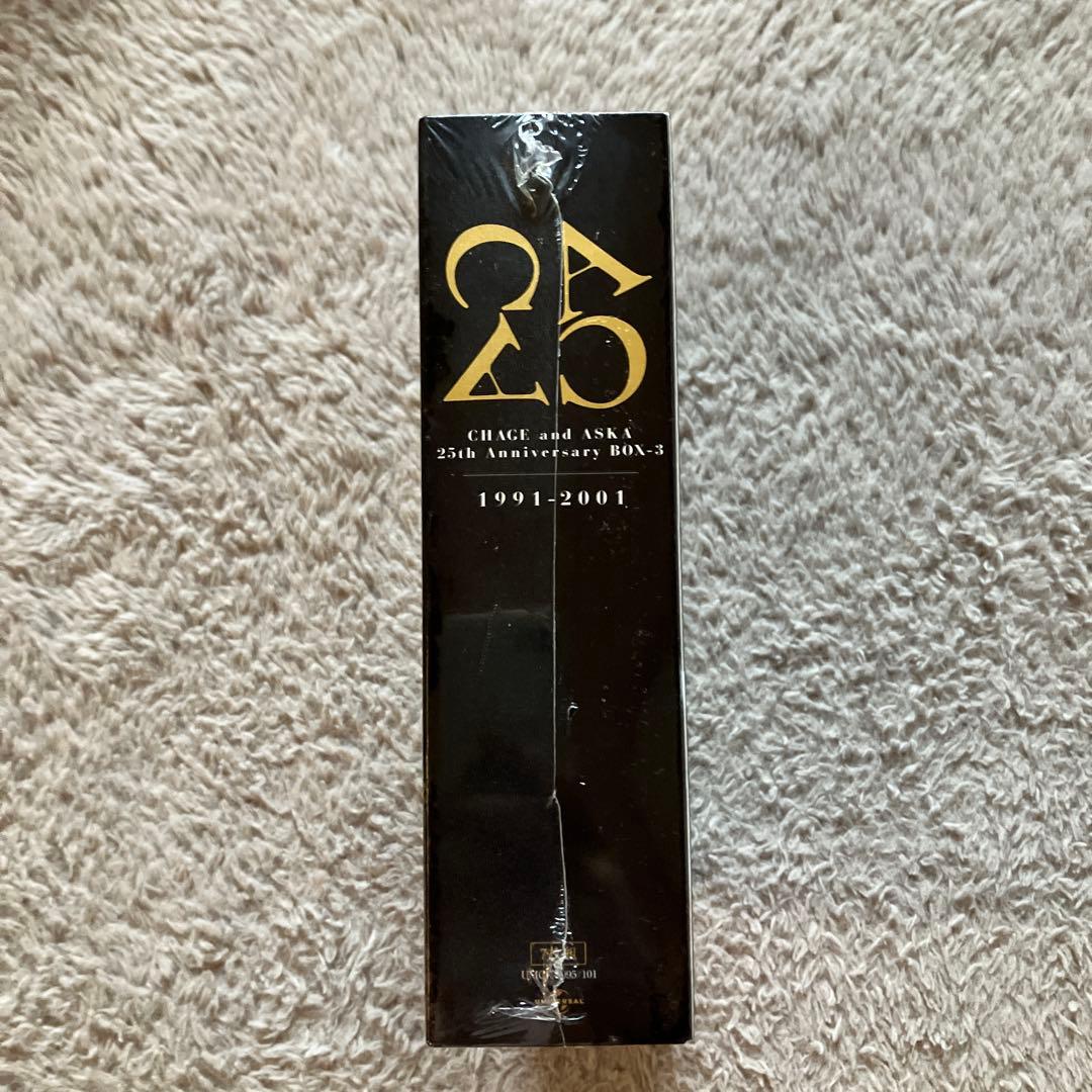 未開封CHAGE and ASKA 25th Anniversary BOX-3