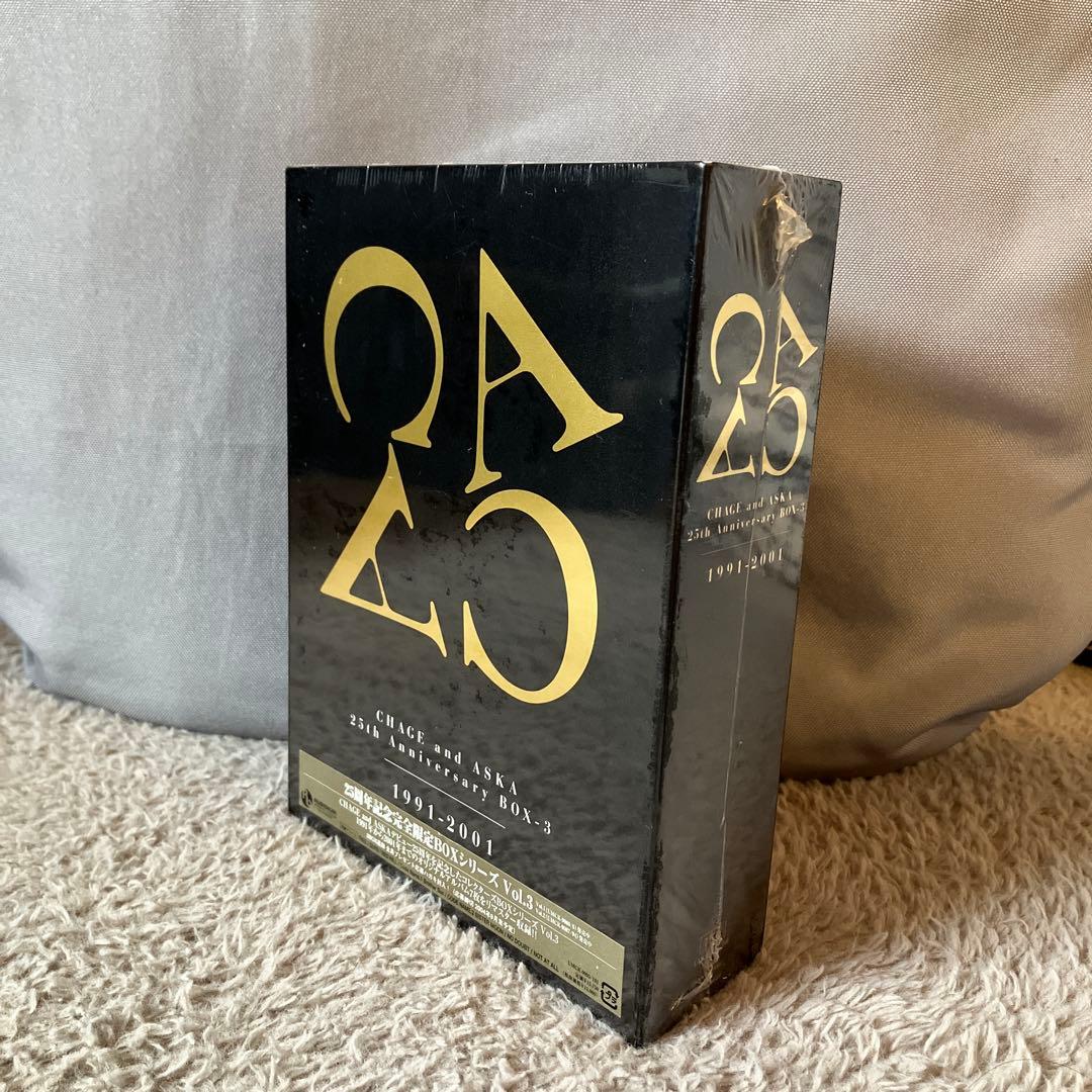 未開封CHAGE and ASKA 25th Anniversary BOX-3