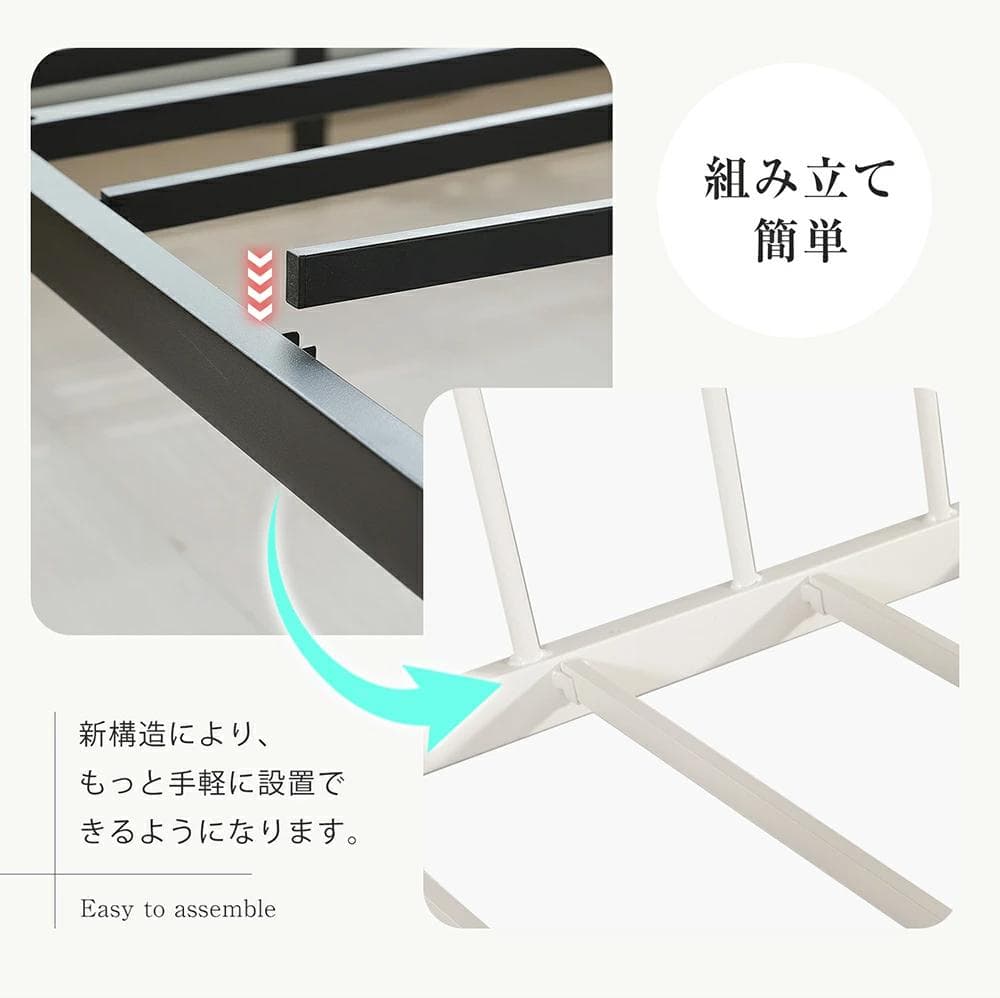 超人気！ロフトベッド パイプベッド （S）高さ110cm　かわいい　BLACK