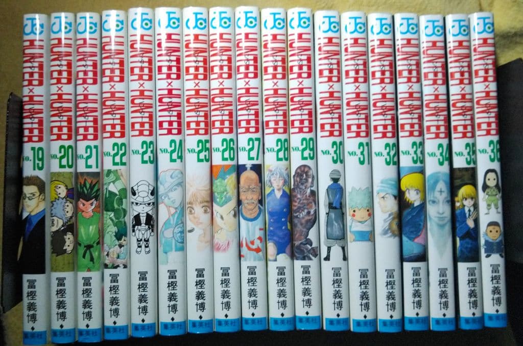 HUNTER×HUNTER　0～36巻セット