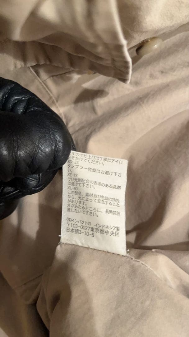 ラルフローレン　ベージュジップアップジャケット