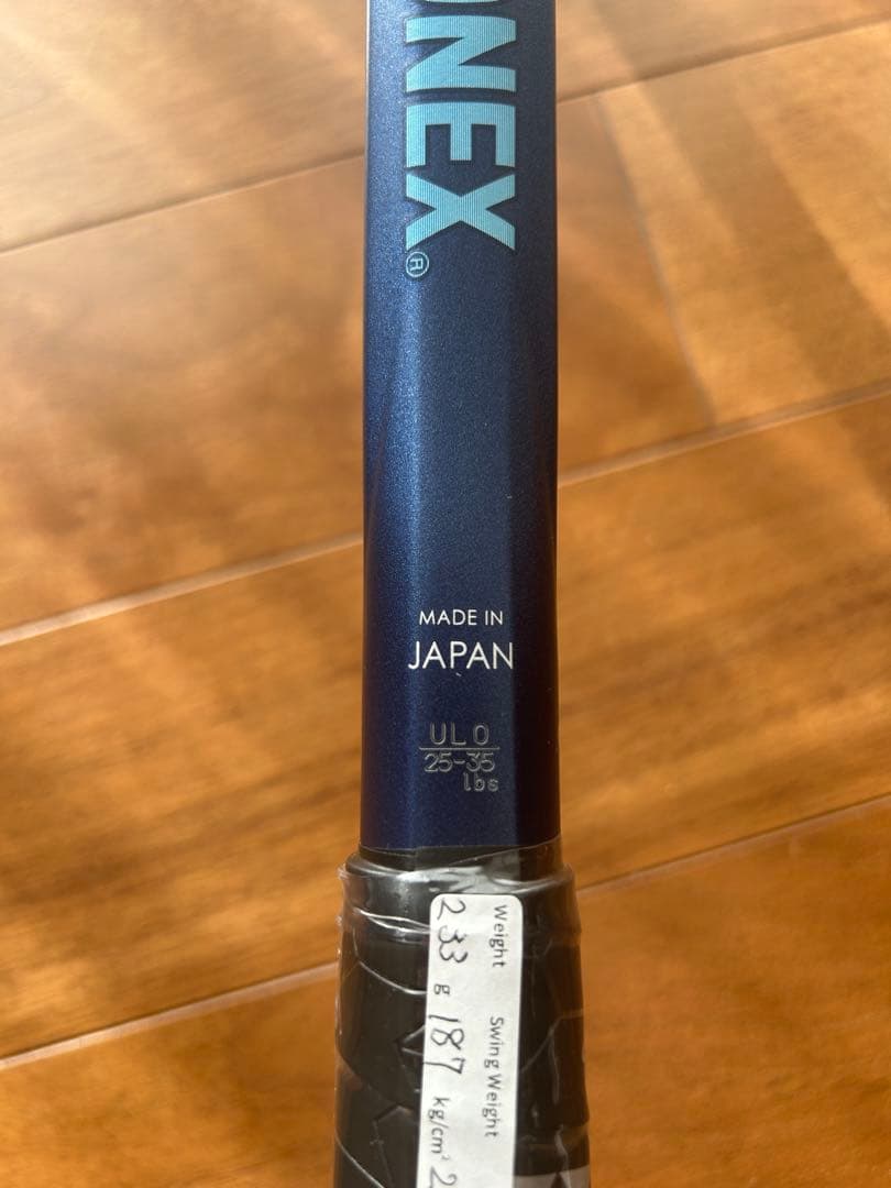 YONEX ボルトレイジ 5V VOLTRAGE 軟式ラケット 新品未使用