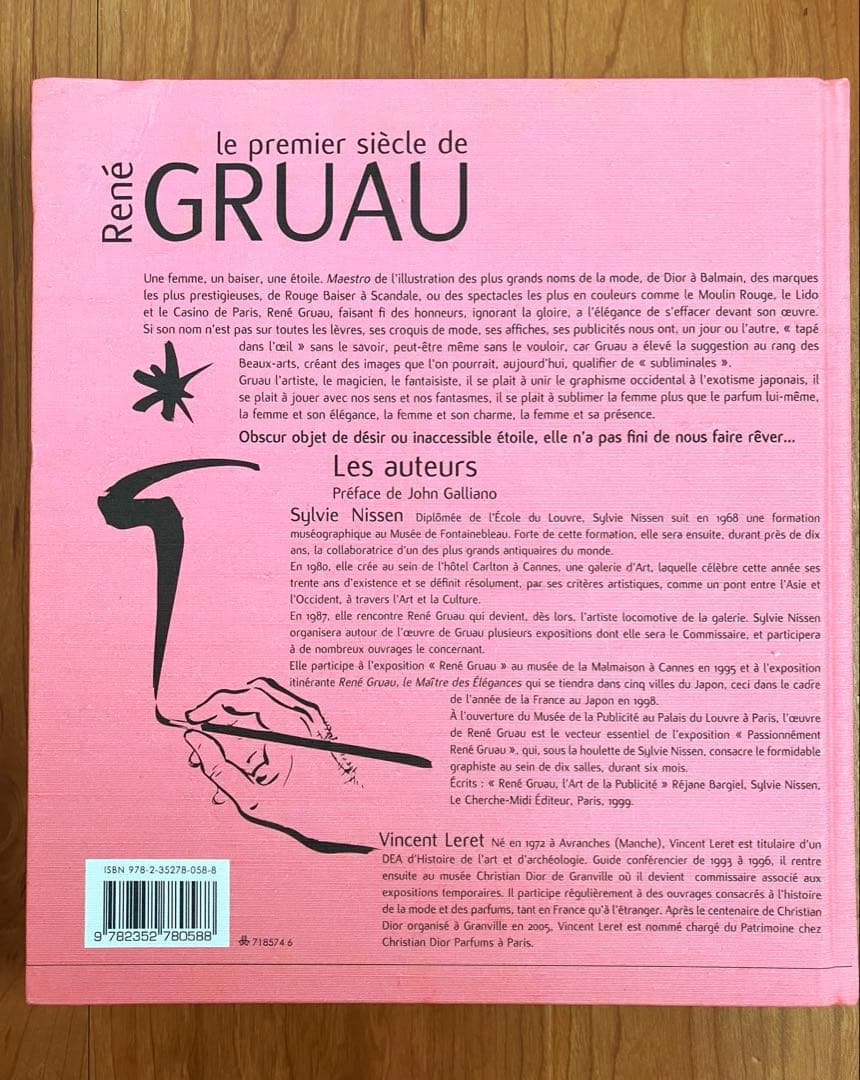 【訳有】le premier siècle de Gruau ルネ・グリュオ画集