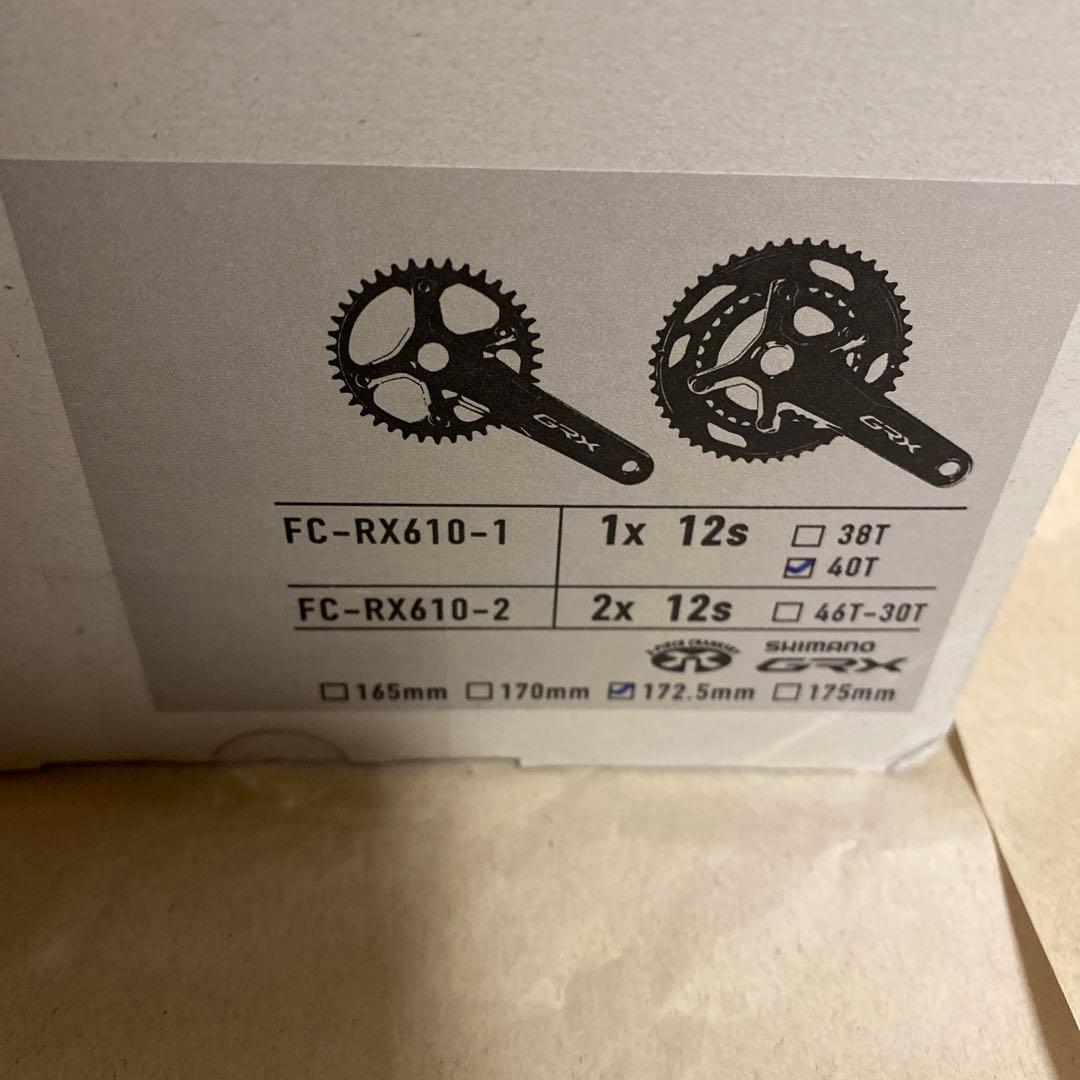 GRX クランクセット 1x12 FC-RX610-1 172.５mm