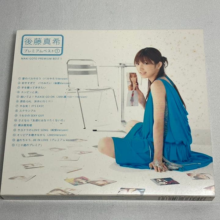 後藤真希 CD・DVD 32点セット