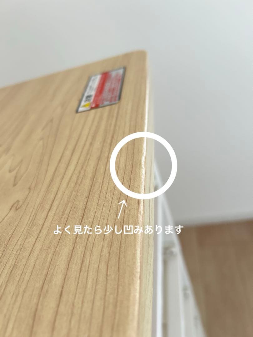 ホワイト 5段チェスト