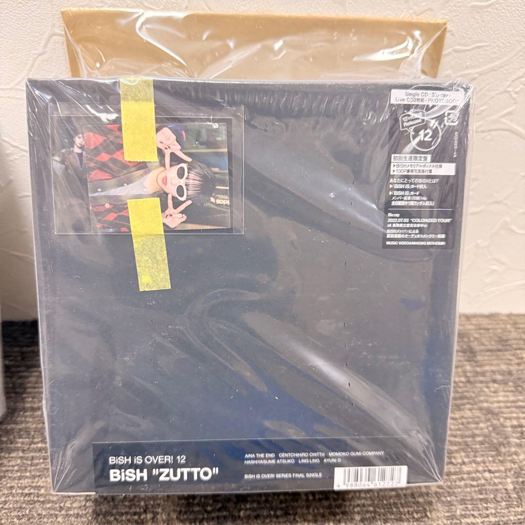 BiSH is OVER! 豪華盤 6点セット CD ライブ セット