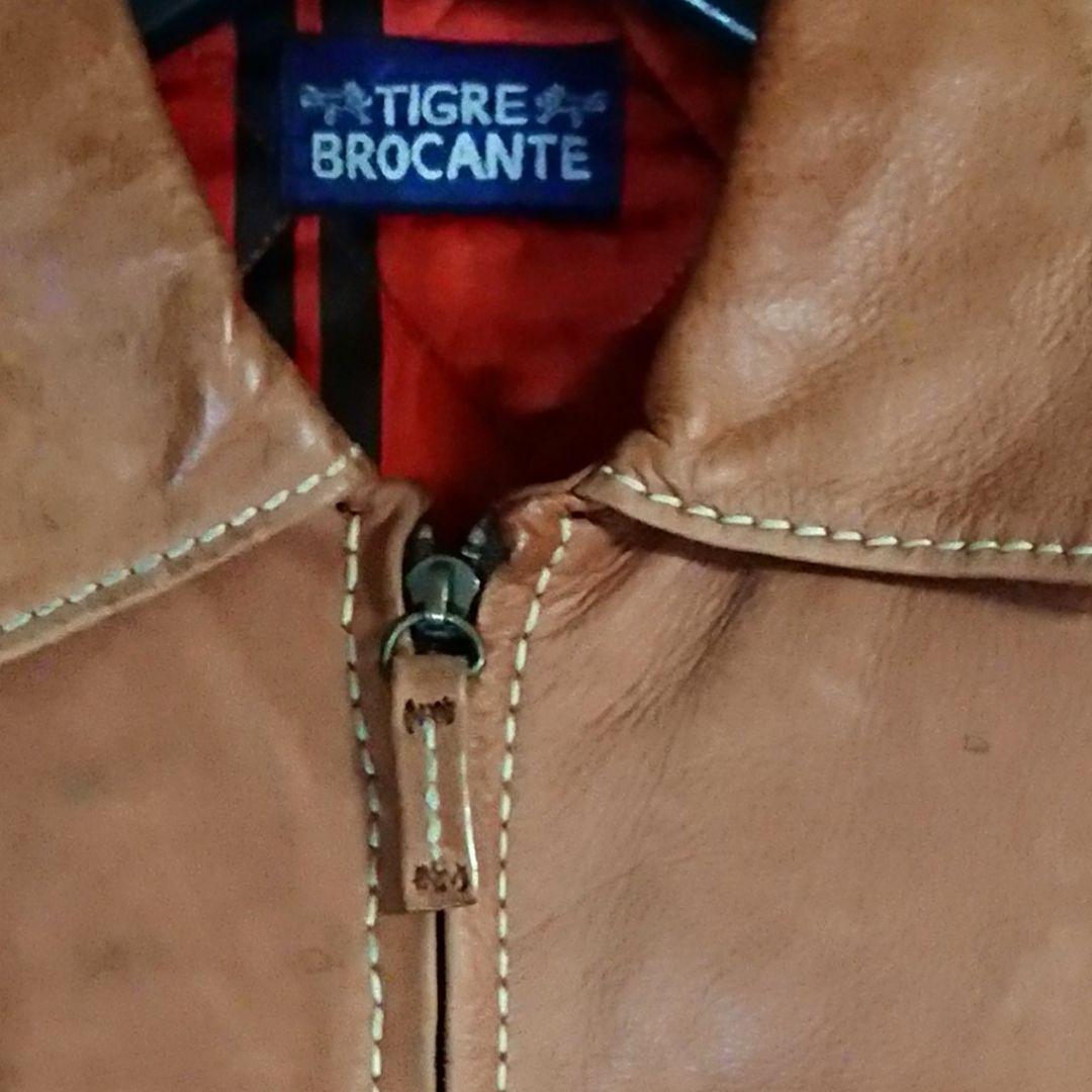 TIGREBROCANTE　ティグル ブロカンテ　レザー S　実寸M